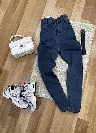 Жіночі джинси