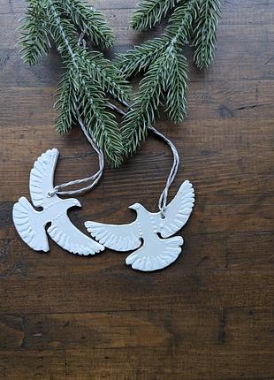 Ялинкові прикраси ті самі горлиці