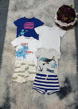 Пакет одягу набір футболка та шорти хлопчику на 1.5-2 р
