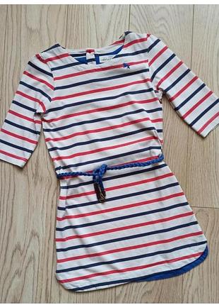 Літня сукня в смужку