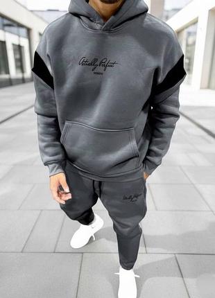 Чоловічий костюм