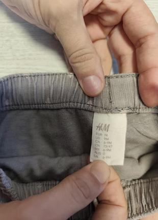 Брюки в серденько h&amp;m 74 г. 3