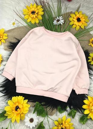 Рожевий світшот на 2-3 роки