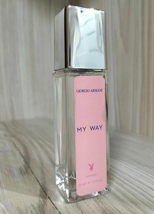 Акция! духи женские "giorgio armani my way" 40 мл, скидка - парфюм без упаковки!