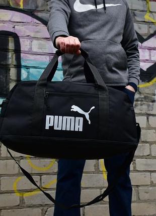 Спортивная дорожная сумка puma для тренировок и поездок