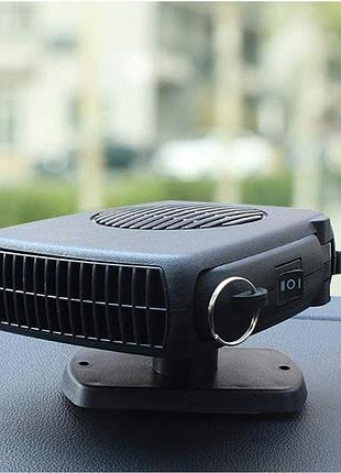 Мощный автомобильный обогреватель 200w, air heater fan