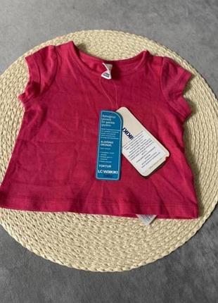 Новые lcwaikiki тонесенькие коттоновые футболочки