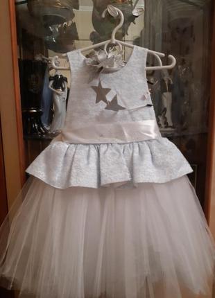 Платье элегантное ,звездочка,снежинка
