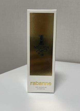 Чоловічій парфумований гель для душу rabanne 1 million