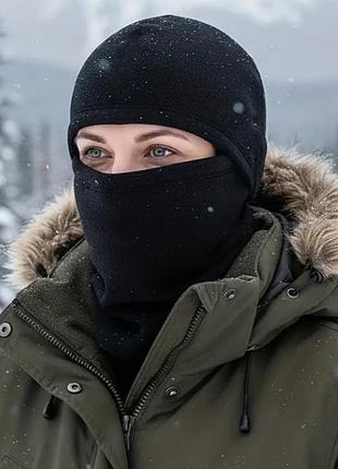 Балаклава унісекс