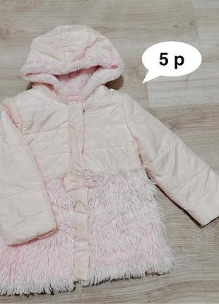 Куртка на дівчинку