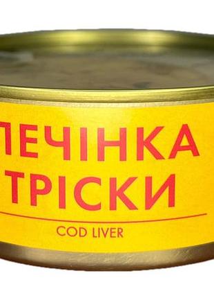Печінка тріски riga gold 230 г (з прозорою кришкою)
