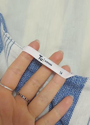 Лляний сарафан tu 9