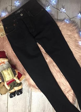 Штаны с высокой талией