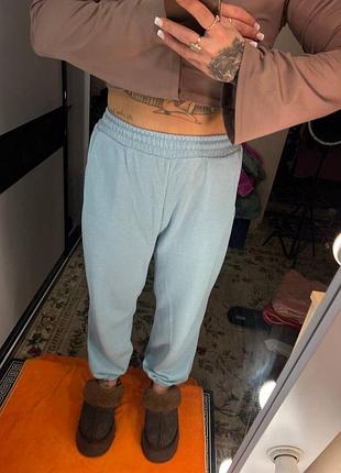 Штани блакитні спортивні голубі