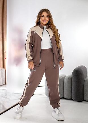 Комбинированный спортивный костюм с начесом с кофтой на молнии с капюшоном с брюками джоггерами