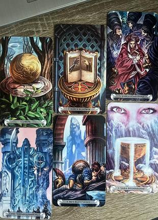 Epic tarot 5