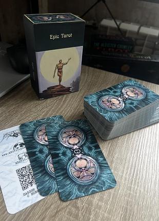 Epic tarot 3