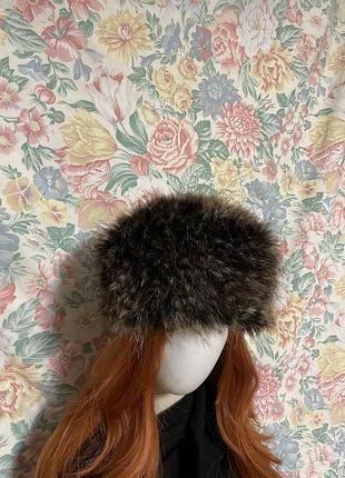 Хутряна  шапка
