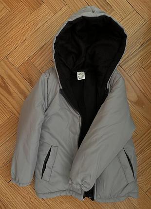 Куртка дитяча