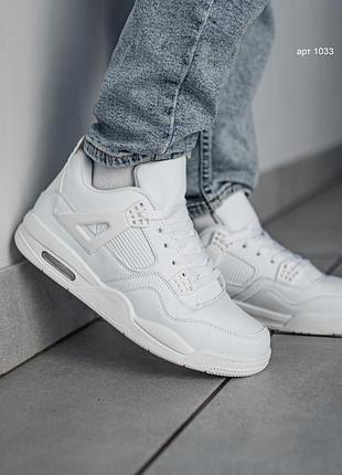 🖍чоловічі кросівки.