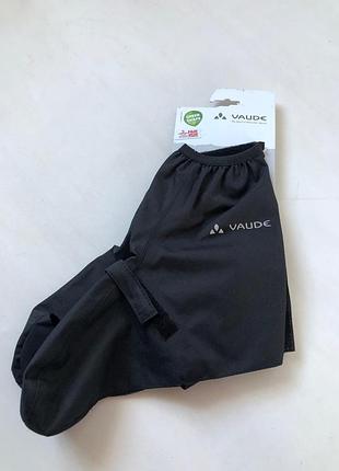 Велобахіли vaude