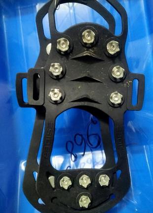 Антискользящие леддоступы 40-42 р