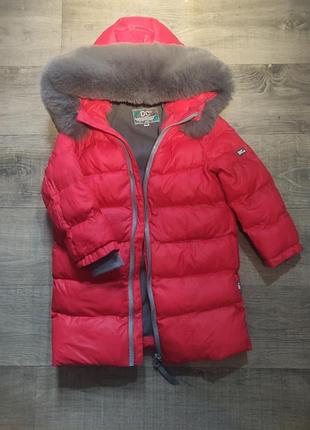 Пуховик для девочки теплый