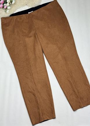 Жіночі джегінси під замшу/велюр батал