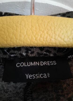 Платтье жіноче 4