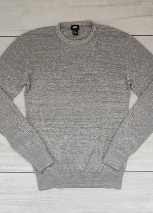 Базовый мужской тонкий свитер хлопок с круглой горловиной