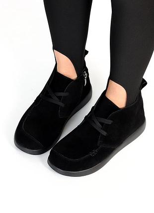 Черевики жіночі демі натуральний замш чорні