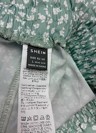 Спідниця довга 7