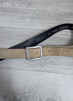 Бежевий ремінь натуральна шкіра next пасок