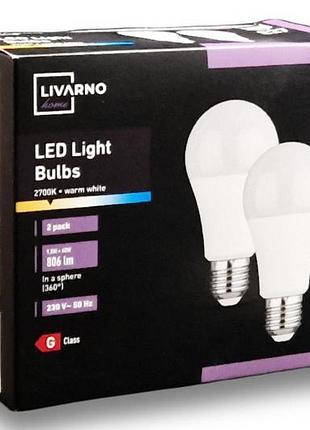 Led лампы livarno home e27, 806 лм, 2700k, 9.5w — комплект 2 шт. (тёплый свет)