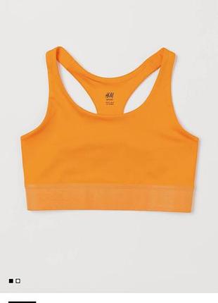 Топ спортивний h&m помаранчевий колір