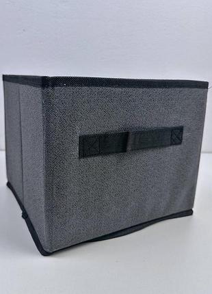 Коробка для зберігання jes collection, 23 × 23 × 20 см, сіра, складна