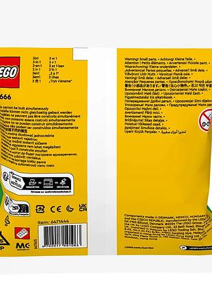 Конструктор lego creator 3в1 подарункові тварини 30666 5