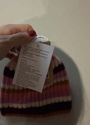 Шапка reima 3