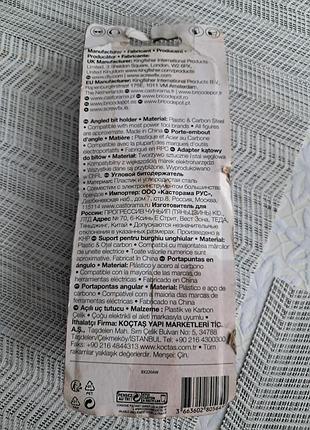 Новый угловой держатель бит 2