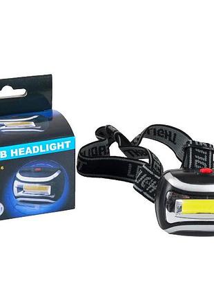 Акция! налобный фонарь 2016 (led). свободные руки - яркий свет!