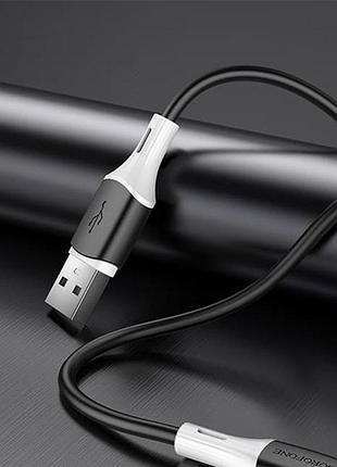 Дата кабель borofone bx79 usb to lightning (1m) чорний 3