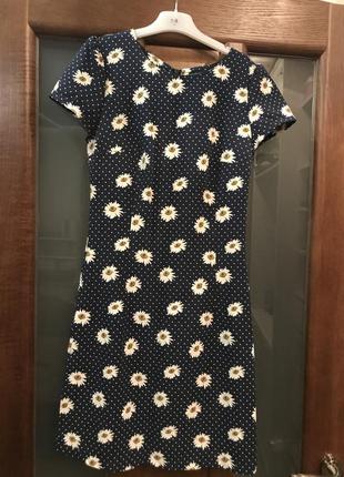 Ромашкова сукня befree