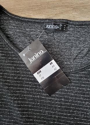 Жіночий светр janina чорного кольору з блискучою ниткою.