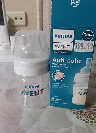 Бутылочка для кормления philips avent 0+, anti-colic