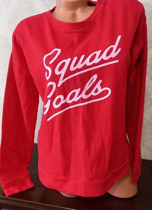 Кофта женская