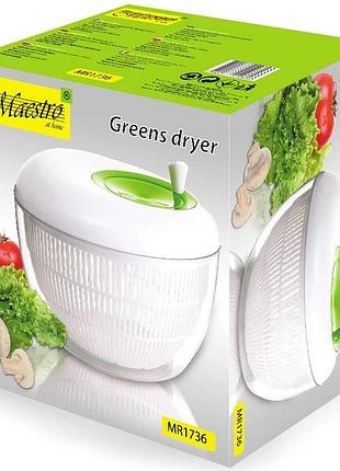 Сушарка для зелені maestro.