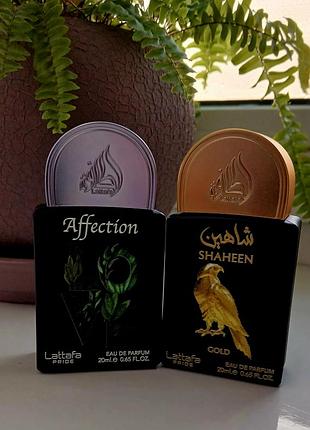 Lattafa парфумована вода