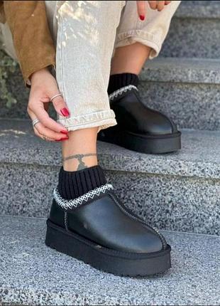 Женские зимние угги с вязкой