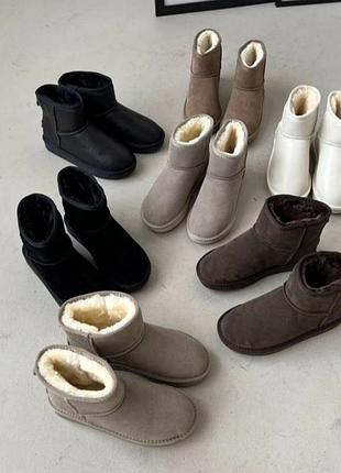 Женские угги натуральные
